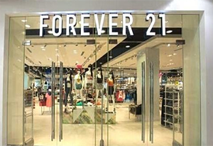 Forever21是什么牌子 Forever21什么档次